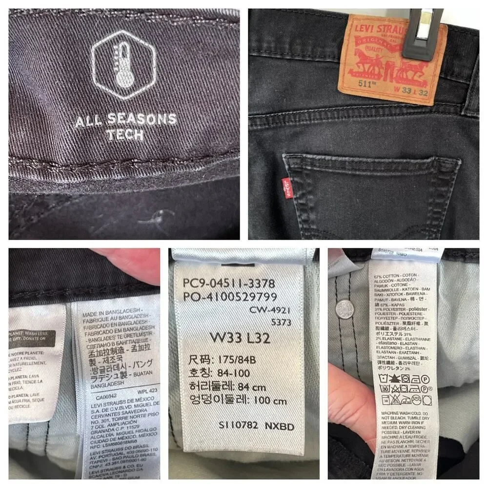 Levi's 511 All Seasons Tech Slim Fit Denim Jeans Men's Sz 33 Black Stretch